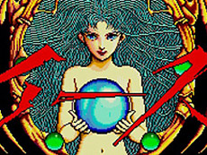 ���������꡼ No.155�Υ���ͥ������ / 4Gamer��1ǯ�򿶤��֤��Annual 4Gamer 2017�ס�3����Ķ�ε����Τʤ��ǺǤ��ɤޤ줿�Τϡ֤ɤ��֤ġפȡֿ��פ�������ɤΥ������