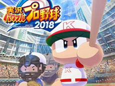 ꡼ No.025Υͥ / 4Gamer1֤򿶤֤Weekly 4Gamer2018ǯ16112