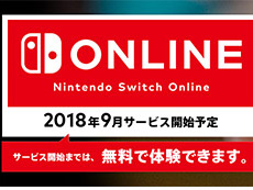 ���������꡼ No.028�Υ���ͥ������ / 4Gamer��1���֤򿶤��֤��Weekly 4Gamer��2018ǯ1��27����2��2�����ץ쥼��Ȥ�CES 2018�Τ��ڻ��ʤ�7��11̾ʬ