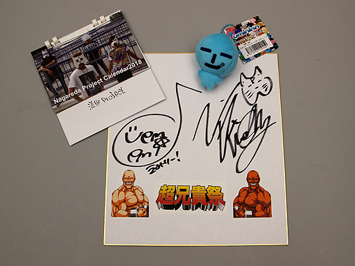 ���������꡼ No.013�Υ���ͥ������ / 4Gamer��1���֤򿶤��֤��Weekly 4Gamer��2018ǯ2��17����2��23�����ץ쥼��Ȥϡ�Ķ�����ס״�Ϣ���å��ʤ�