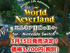 ���������꡼ No.026�Υ���ͥ������ / 4Gamer��1���֤򿶤��֤��Weekly 4Gamer��2018ǯ2��24����3��2�����ץ쥼��Ȥ�Razer���ΥХå��ѥå�2��