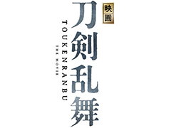 ²èÁü¥®¥ã¥é¥ê¡¼ No.008¤Î¥µ¥à¥Í¥¤¥ë²èÁü / 4Gamer¤Î1½µ´Ö¤ò¿¶¤êÊÖ¤ë¡ÖWeekly 4Gamer¡×2018ǯ3·î3Æü¡Á3·î9Æü¡£¥×¥ì¥¼¥ó¥È¤Ï¡Ö¤Ë¤ã¤ó¤³ÂçÀïÁè¡×½é¤Î¥µ¥ó¥È¥éCD