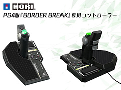 ���������꡼ No.012�Υ���ͥ������ / 4Gamer��1���֤򿶤��֤��Weekly 4Gamer��2018ǯ3��10����3��16�����ץ쥼��Ȥ�CD�֤��ߤͤ��Τʤ������ա�