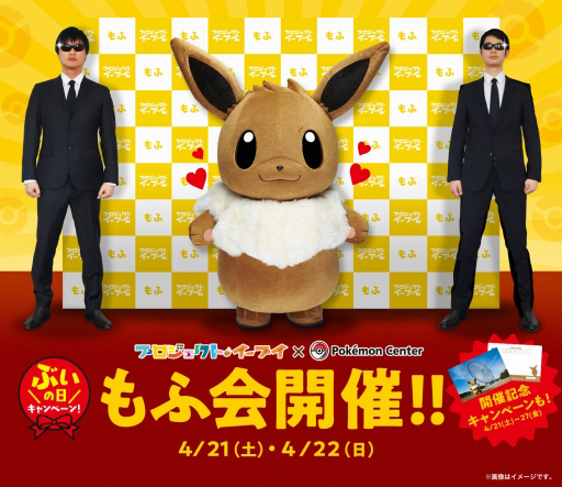 ���������꡼ No.016�Υ���ͥ������ / 4Gamer��1���֤򿶤��֤��Weekly 4Gamer��2018ǯ4��7����4��13�����ץ쥼��Ȥϡ֥��ꥹ���� ���� ���˥���ץ��å��ʤ�3��14̾ʬ