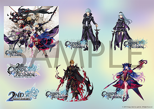 ���������꡼ No.021�Υ���ͥ������ / 4Gamer��1���֤򿶤��֤��Weekly 4Gamer��2018ǯ4��7����4��13�����ץ쥼��Ȥϡ֥��ꥹ���� ���� ���˥���ץ��å��ʤ�3��14̾ʬ