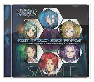 ���������꡼ No.022�Υ���ͥ������ / 4Gamer��1���֤򿶤��֤��Weekly 4Gamer��2018ǯ4��7����4��13�����ץ쥼��Ȥϡ֥��ꥹ���� ���� ���˥���ץ��å��ʤ�3��14̾ʬ