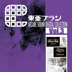 ���������꡼ No.024�Υ���ͥ������ / 4Gamer��1���֤򿶤��֤��Weekly 4Gamer��2018ǯ4��7����4��13�����ץ쥼��Ȥϡ֥��ꥹ���� ���� ���˥���ץ��å��ʤ�3��14̾ʬ