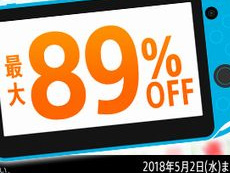 ���������꡼ No.028�Υ���ͥ������ / 4Gamer��1���֤򿶤��֤��Weekly 4Gamer��2018ǯ4��14����4��20�����ץ쥼��Ȥϱǲ�֥�ǥ����ץ쥤�䡼1�������ȡ��Ȥʤ�