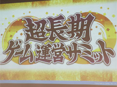 ���������꡼ No.007�Υ���ͥ������ / 4Gamer��1���֤򿶤��֤��Weekly 4Gamer��2018ǯ5��12����5��18�����ǲ�֥��ڥ��� �������Ʈ�פ�����T�����