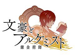 ���������꡼ No.008�Υ���ͥ������ / 4Gamer��1���֤򿶤��֤��Weekly 4Gamer��2018ǯ5��19����5��25�����ץ쥼��Ȥϡ�Trove ���餭��ȥ쥸�㡼�ѥå��פʤ�2��6̾ʬ