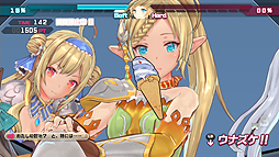 ꡼ No.002Υͥ / 4Gamer1֤򿶤֤Weekly 4Gamer2018ǯ52661ץ쥼ȤǵڤʤΥ꿧