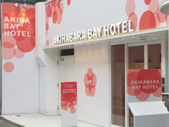 ꡼ No.013Υͥ / 4Gamer1֤򿶤֤Weekly 4Gamer2018ǯ52661ץ쥼ȤǵڤʤΥ꿧