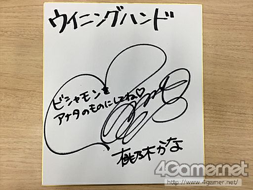 ꡼ No.019Υͥ / 4Gamer1֤򿶤֤Weekly 4Gamer2018ǯ52661ץ쥼ȤǵڤʤΥ꿧