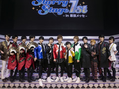 画像ギャラリー No.006のサムネイル画像 / 4Gamerの1週間を振り返る「Weekly 4Gamer」2018年6月9日〜6月15日。 E3 2018の記事ランキングも作ってみたエディション