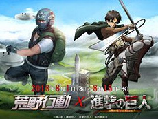 画像ギャラリー No.040のサムネイル画像 / 4Gamerの1週間を振り返る「Weekly 4Gamer」2018年6月9日〜6月15日。 E3 2018の記事ランキングも作ってみたエディション