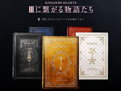 画像ギャラリー No.007のサムネイル画像 / 4Gamerの1週間を振り返る「Weekly 4Gamer」2018年6月16日〜6月22日。プレゼントはCOMPUTEXおみやげ第2弾とサントラCD