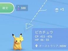 画像ギャラリー No.021のサムネイル画像 / 4Gamerの1週間を振り返る「Weekly 4Gamer」2018年6月16日〜6月22日。プレゼントはCOMPUTEXおみやげ第2弾とサントラCD