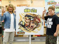 画像ギャラリー No.014のサムネイル画像 / 4Gamerの1週間を振り返る「Weekly 4Gamer」2018年6月23日〜6月29日。プレゼントは「ワールドネバーランド」グッズなど4種7名分