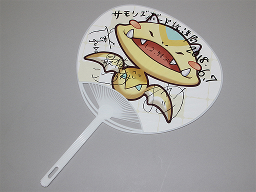 画像ギャラリー No.021のサムネイル画像 / 4Gamerの1週間を振り返る「Weekly 4Gamer」2018年6月23日〜6月29日。プレゼントは「ワールドネバーランド」グッズなど4種7名分