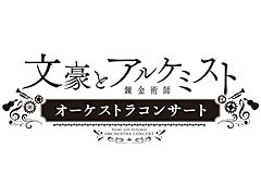 ꡼ No.010Υͥ / 4Gamer1֤򿶤֤Weekly 4Gamer2018ǯ63076ץ쥼Ȥϡֿܥץ쥹סߡ֥ȥޥץܵǰ