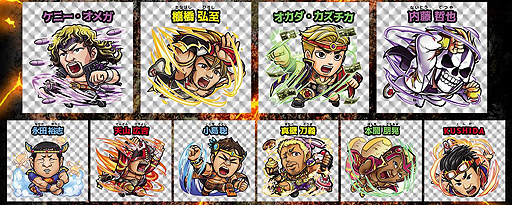 ꡼ No.019Υͥ / 4Gamer1֤򿶤֤Weekly 4Gamer2018ǯ63076ץ쥼Ȥϡֿܥץ쥹סߡ֥ȥޥץܵǰ