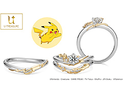 ꡼ No.012Υͥ / 4Gamer1֤򿶤֤Weekly 4Gamer2018ǯ77713ץ쥼ȤϥޡȶǤߡBauhutteΥƥå