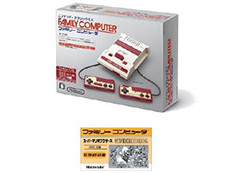 ꡼ No.016Υͥ / 4Gamer1֤򿶤֤Weekly 4Gamer2018ǯ77713ץ쥼ȤϥޡȶǤߡBauhutteΥƥå