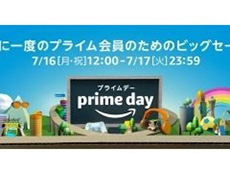 ꡼ No.017Υͥ / 4Gamer1֤򿶤֤Weekly 4Gamer2018ǯ77713ץ쥼ȤϥޡȶǤߡBauhutteΥƥå