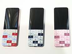 ꡼ No.018Υͥ / 4Gamer1֤򿶤֤Weekly 4Gamer2018ǯ77713ץ쥼ȤϥޡȶǤߡBauhutteΥƥå