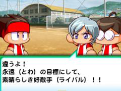 画像ギャラリー No.007のサムネイル画像 / 4Gamerの1週間を振り返る「Weekly 4Gamer」2018年7月14日〜7月20日。プレゼントは「文アル」オーケストラコンサートのチケットなど