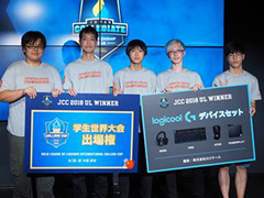 画像ギャラリー No.008のサムネイル画像 / 4Gamerの1週間を振り返る「Weekly 4Gamer」2018年7月14日〜7月20日。プレゼントは「文アル」オーケストラコンサートのチケットなど