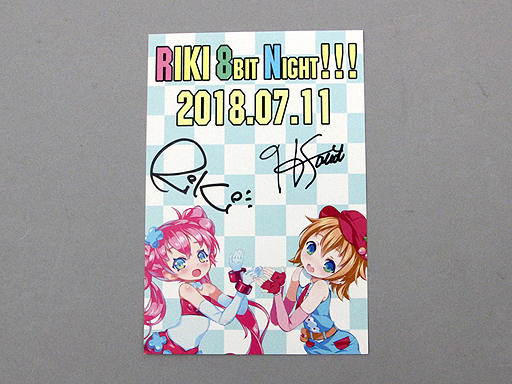 画像ギャラリー No.019のサムネイル画像 / 4Gamerの1週間を振り返る「Weekly 4Gamer」2018年7月14日〜7月20日。プレゼントは「文アル」オーケストラコンサートのチケットなど