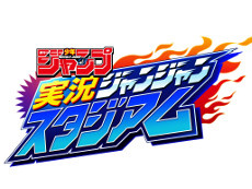 画像ギャラリー No.026のサムネイル画像 / 4Gamerの1週間を振り返る「Weekly 4Gamer」2018年7月14日〜7月20日。プレゼントは「文アル」オーケストラコンサートのチケットなど