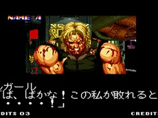 ���������꡼ No.018�Υ���ͥ������ / 4Gamer��1���֤򿶤��֤��Weekly 4Gamer��2018ǯ7��21����7��27�����ץ쥼��Ȥϡ֥��ʥɥ� ����ץ꡼�ȥ��쥯������