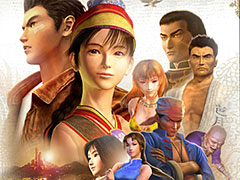 画像ギャラリー No.014のサムネイル画像 / 4Gamerの1週間を振り返る「Weekly 4Gamer」2018年7月28日〜8月3日。プレゼントはPS Store特売企画の扇子(都丸紗也華さんサイン入り)