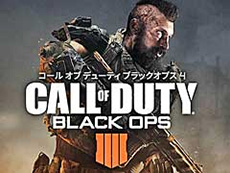 画像ギャラリー No.024のサムネイル画像 / 4Gamerの1週間を振り返る「Weekly 4Gamer」2018年7月28日〜8月3日。プレゼントはPS Store特売企画の扇子(都丸紗也華さんサイン入り)