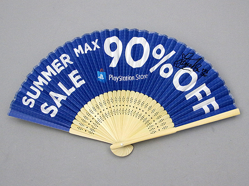 画像ギャラリー No.032のサムネイル画像 / 4Gamerの1週間を振り返る「Weekly 4Gamer」2018年7月28日〜8月3日。プレゼントはPS Store特売企画の扇子(都丸紗也華さんサイン入り)