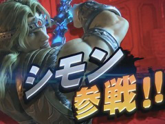 ���������꡼ No.007�Υ���ͥ������ / 4Gamer��1���֤򿶤��֤��Weekly 4Gamer��2018ǯ8��4����8��10��