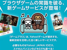 画像ギャラリー No.022のサムネイル画像 / 4Gamerの1週間を振り返る「Weekly 4Gamer」2018年8月18日〜8月24日。gamescom 2018記事ランキングも作ってみたエディション