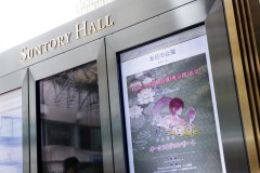 画像ギャラリー No.006のサムネイル画像 / 4Gamerの1週間を振り返る「Weekly 4Gamer」2018年8月25日〜8月31日