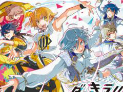 ꡼ No.021Υͥ / 4Gamer1֤򿶤֤Weekly 4Gamer2018ǯ9197ץ쥼Ȥϡ֤ˤפȡ֥䥿饹פˤʤƥ