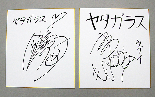 ꡼ No.026Υͥ / 4Gamer1֤򿶤֤Weekly 4Gamer2018ǯ9197ץ쥼Ȥϡ֤ˤפȡ֥䥿饹פˤʤƥ