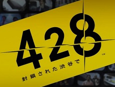 ꡼ No.028Υͥ / 4Gamer1֤򿶤֤Weekly 4Gamer2018ǯ9197ץ쥼Ȥϡ֤ˤפȡ֥䥿饹פˤʤƥ