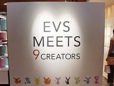 ꡼ No.031Υͥ / 4Gamer1֤򿶤֤Weekly 4Gamer2018ǯ9197ץ쥼Ȥϡ֤ˤפȡ֥䥿饹פˤʤƥ