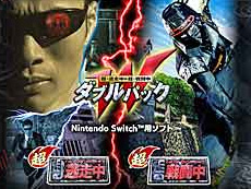 ꡼ No.032Υͥ / 4Gamer1֤򿶤֤Weekly 4Gamer2018ǯ9197ץ쥼Ȥϡ֤ˤפȡ֥䥿饹פˤʤƥ