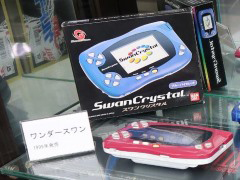 画像ギャラリー No.008のサムネイル画像 / 4Gamerの1週間を振り返る「Weekly 4Gamer」2018年9月8日〜9月14日。プレゼントは「ガスト25周年記念プレミアムライブ」チケットなど