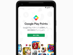 画像ギャラリー No.008のサムネイル画像 / 4Gamerの1週間を振り返る「Weekly 4Gamer」2018年9月15日〜9月21日。東京ゲームショウ2018記事ランキングも見てねエディション