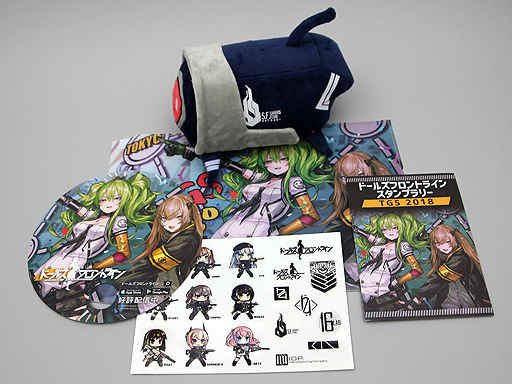 画像ギャラリー No.017のサムネイル画像 / 4Gamerの1週間を振り返る「Weekly 4Gamer」2018年9月29日〜10月5日。プレゼントはBluetoothスピーカーやTGS 2018のおみやげなど