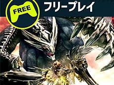 画像ギャラリー No.023のサムネイル画像 / 4Gamerの1週間を振り返る「Weekly 4Gamer」2018年9月29日〜10月5日。プレゼントはBluetoothスピーカーやTGS 2018のおみやげなど