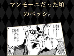 ���������꡼ No.014�Υ���ͥ������ / 4Gamer��1���֤򿶤��֤��Weekly 4Gamer��2018ǯ10��6����10��12�����ץ쥼��Ȥ�Nintendo Switch�ѥޥ����Ǽ�ݡ���